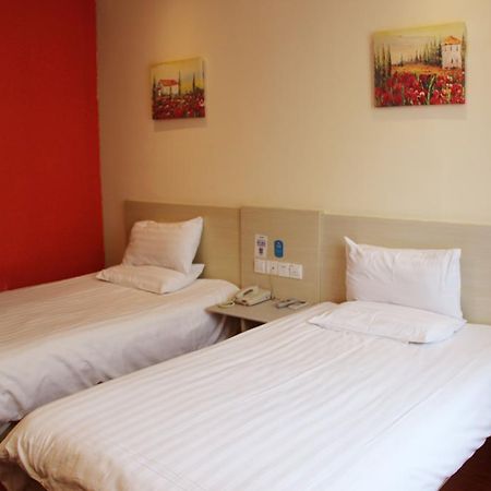 Hanting Hotel Xi'An Jixiang Road Branch Habitación foto